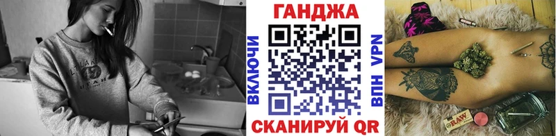 Где купить Арамиль ГАШ COCAIN АМФ ЭКСТАЗИ Меф мяу мяу Конопля