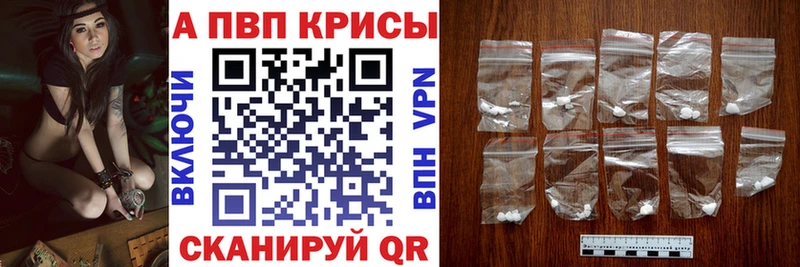 Alfa_PVP СК КРИС Арамиль