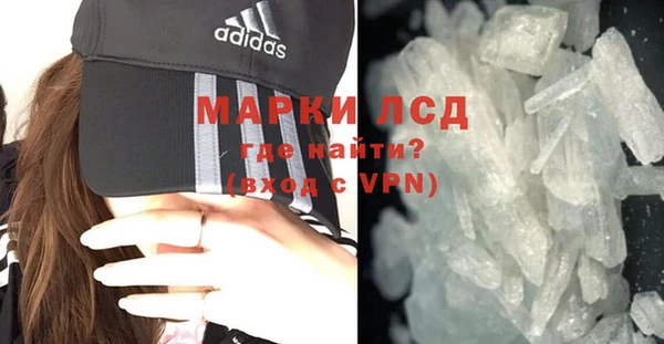 индика Иннополис