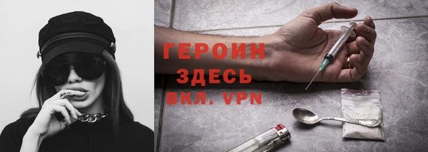 прущие крисы Куйбышев