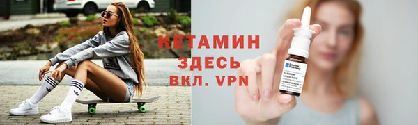 винт Алексин