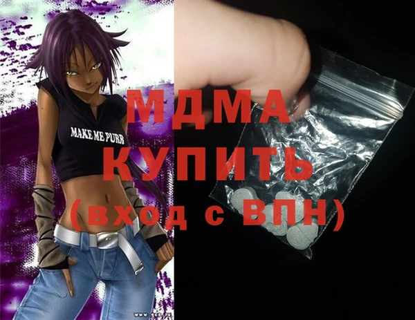 дживик Абдулино