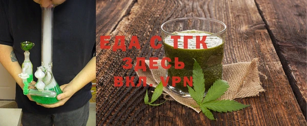 прущий лед Кулебаки