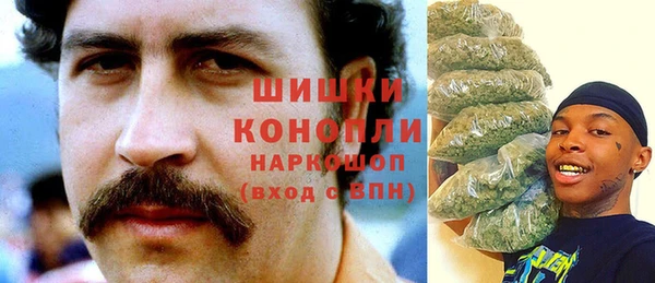 прущий лед Кулебаки