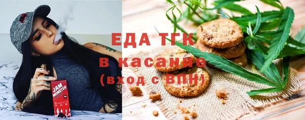 дживик Абдулино