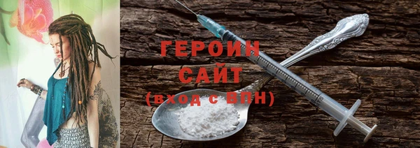 прущие грибы Абинск