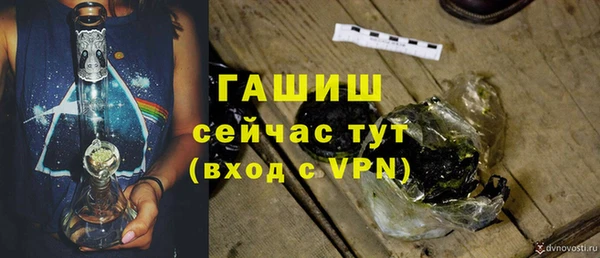 прущий лед Кулебаки