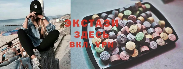 дживик Абдулино