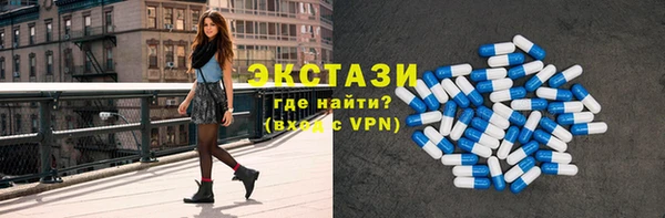 прущий лед Кулебаки