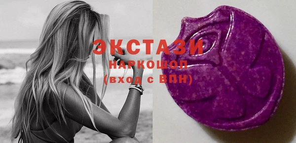 прущий лед Кулебаки