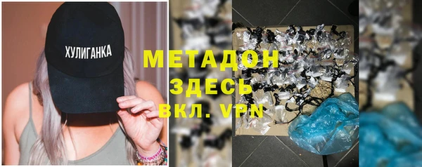 прущий лед Кулебаки