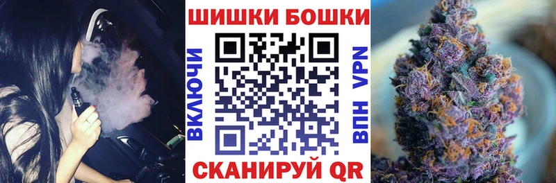 Марихуана Ganja  где можно купить наркотик  Арамиль 